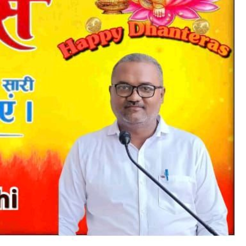 Hindu Vivah Matrimony